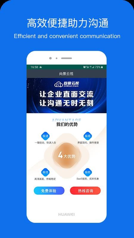 оapp_о v5.8 ׿