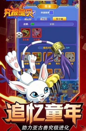 Ϸ_ v1.0.5 ׿