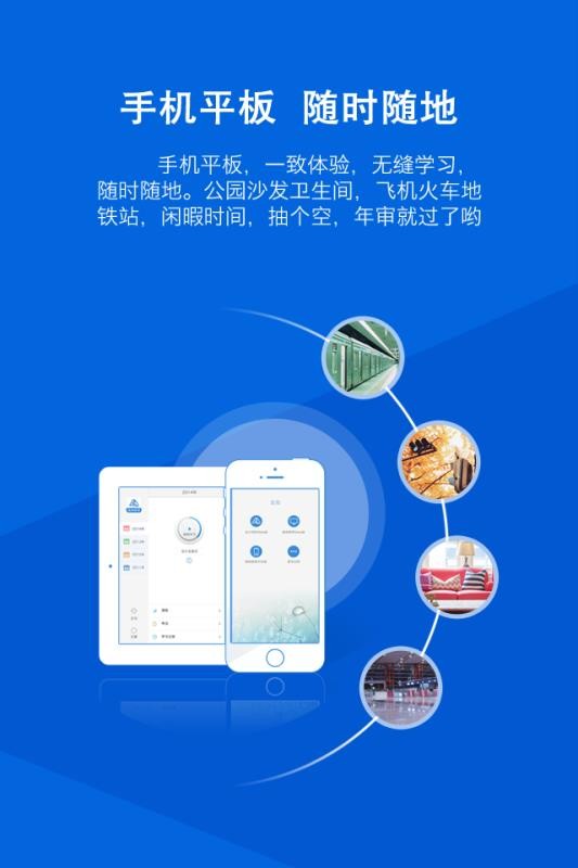 Ƽapp_Ƽ v2.4.7 ֻ