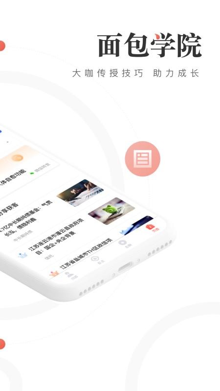 app_ v1.5.0 ׿