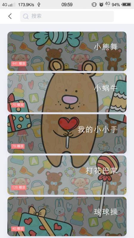 678app_678 v2.7.5 ׿