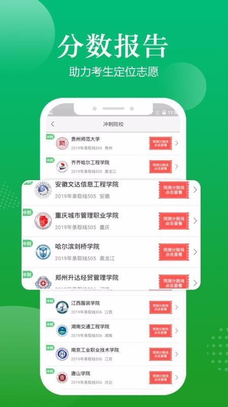 ߿־Ըָapp_߿־Ըָ v1.0.7 ׿