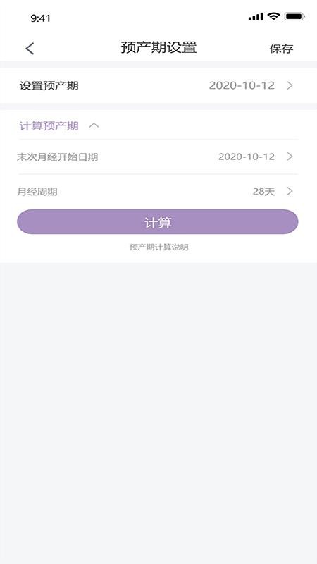 ζʮapp_ζʮ v1.0.6 ֻ