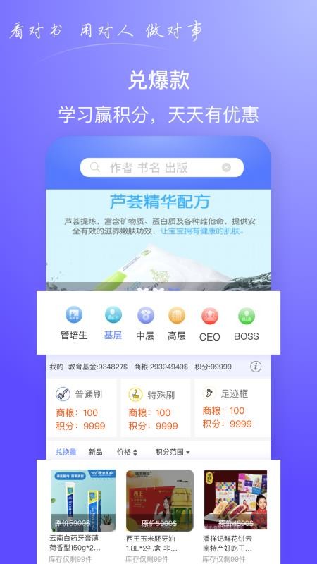 ͷapp_ͷ v1.0.56 ֻ
