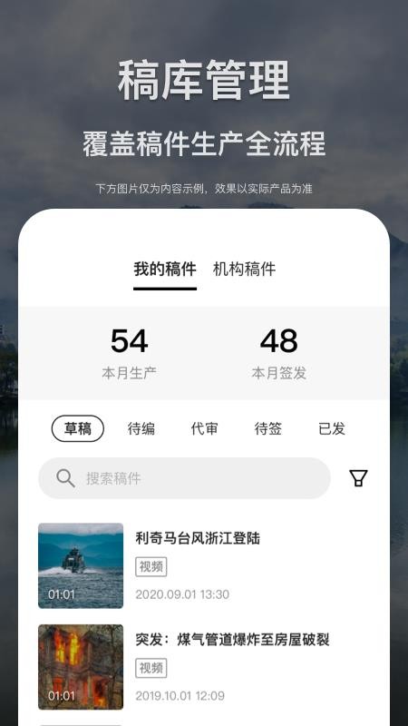 ýapp_ý v1.0.0 ֻ