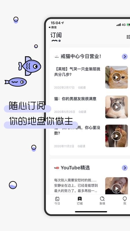 kikapp_kik v1.3.0 ֻ