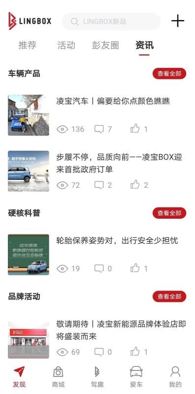 豦app_豦 v1.0.3 ֻ
