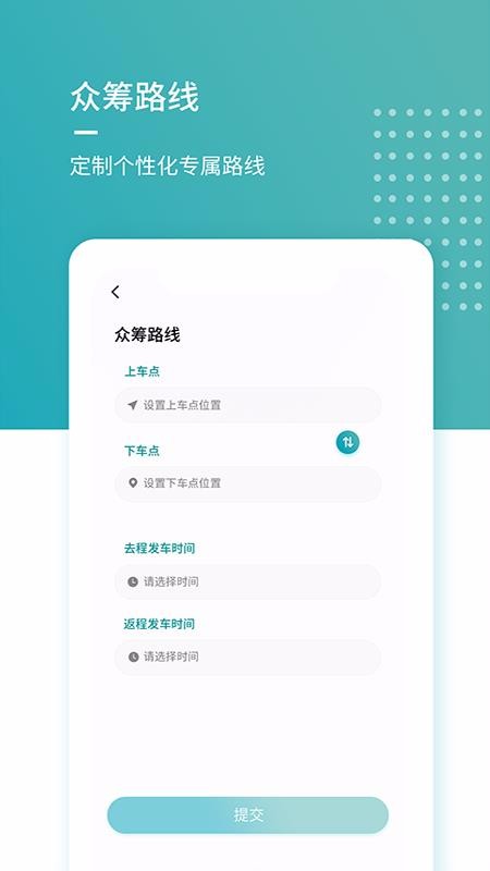 ʿapp_ʿ v2.1.3 ֻ