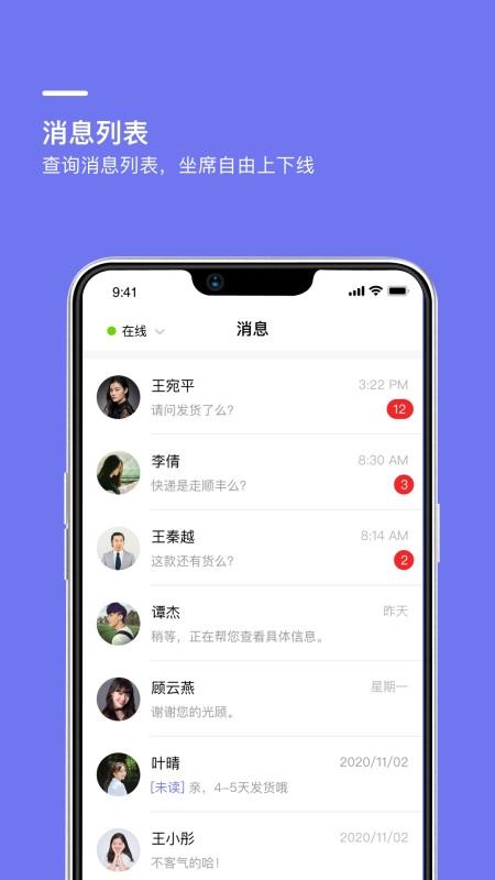 Ҽapp_Ҽ v1.0.1 ׿