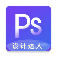PSƴ
