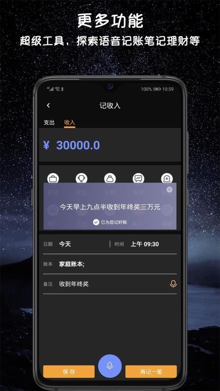 Сapp_С v1.7.5 ֻ