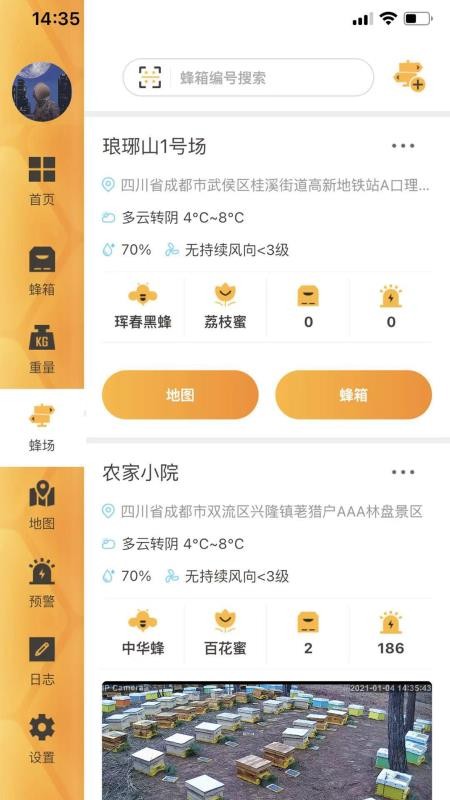 app_ v1.0.0 ֻ