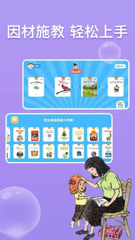 ٶӢĶapp_ٶӢĶ v2.0 ׿