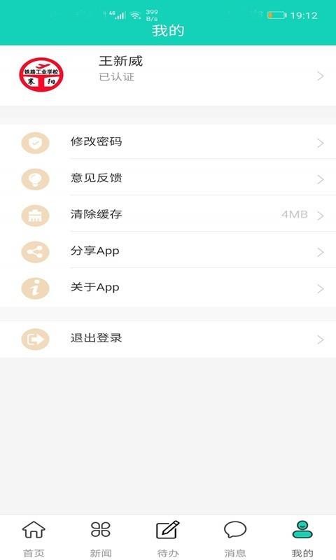 ǻapp_ǻ v1.1.1 ֻ