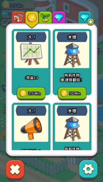 ũϷ_ũ v1.0.0 ׿
