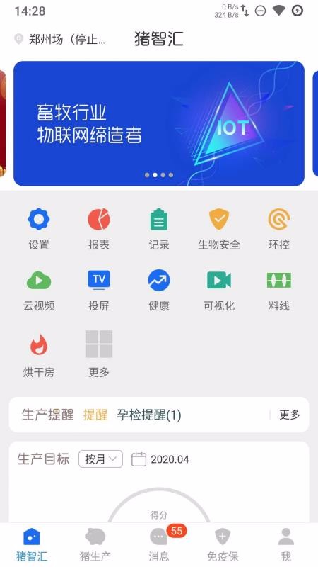 ǻapp_ǻ v1.3.0.9 ׿