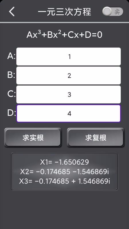 ⷽapp_ⷽ v1.0 ֻ