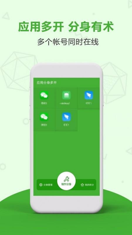 Ӧ÷࿪app_Ӧ÷࿪ v4.2.0 ֻ