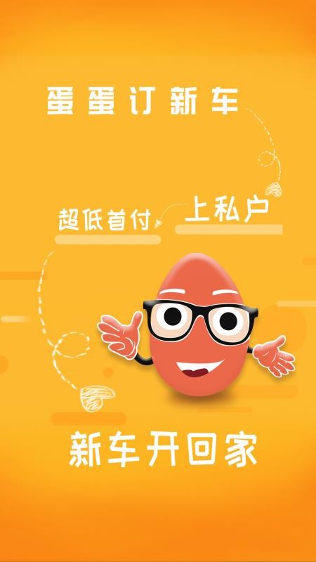 app_ v5.7 ׿