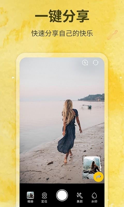 ˮӡapp_ˮӡ v1.4.3 ֻ