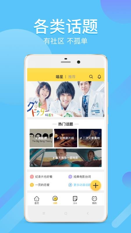 Neetsapp_Neets v1.4.1 ׿