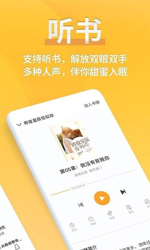 С˵app_С˵ v3.9.2 ֻ