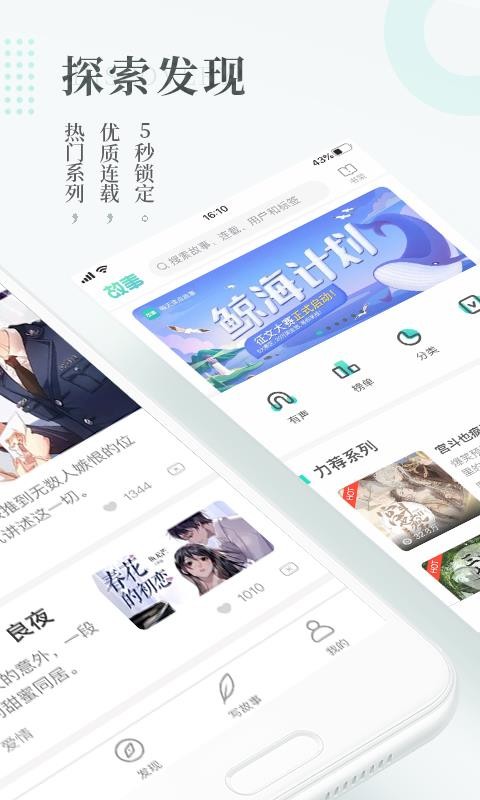 ÿapp_ÿ v6.0.5 ֻ
