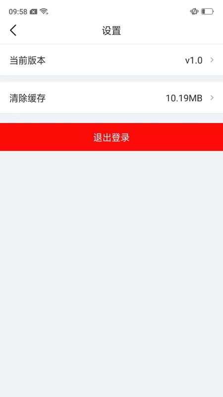 ۿʦapp_ۿʦ v2.0.5 ׿