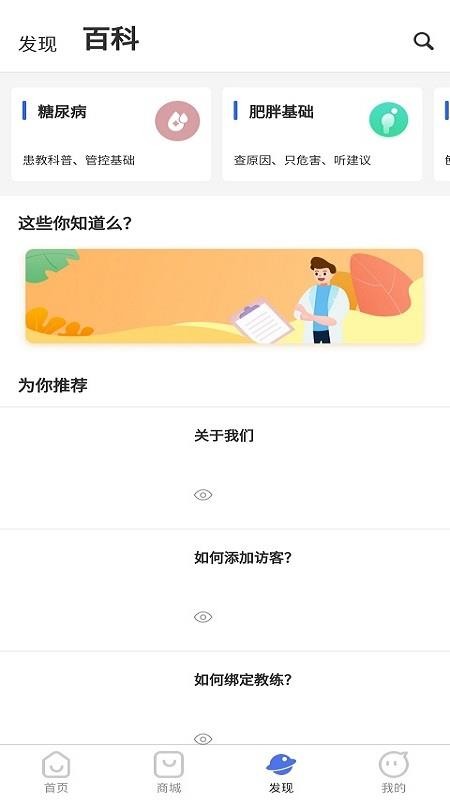 ̿app_̿ v1.0.7 ׿