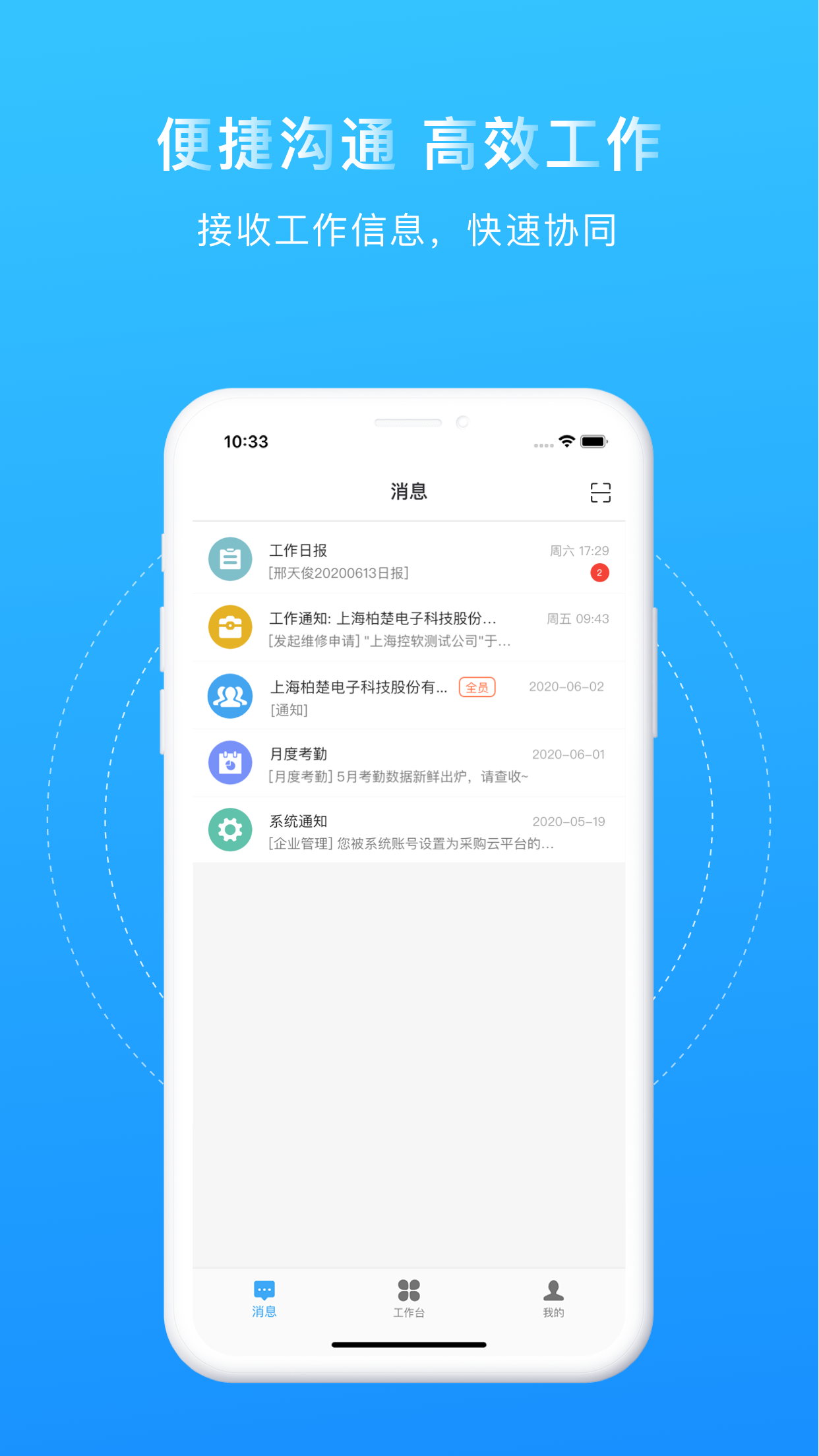 ѹapp_ѹ v1.0.1 ׿