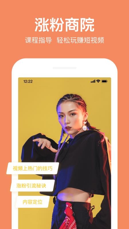 Ƶ༭app_Ƶ༭ v1.6.0 ֻ