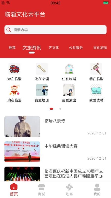 app_ v1.0 ֻ