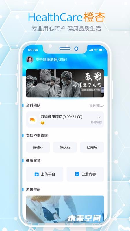 ػapp_ػ v1.9.1 ׿