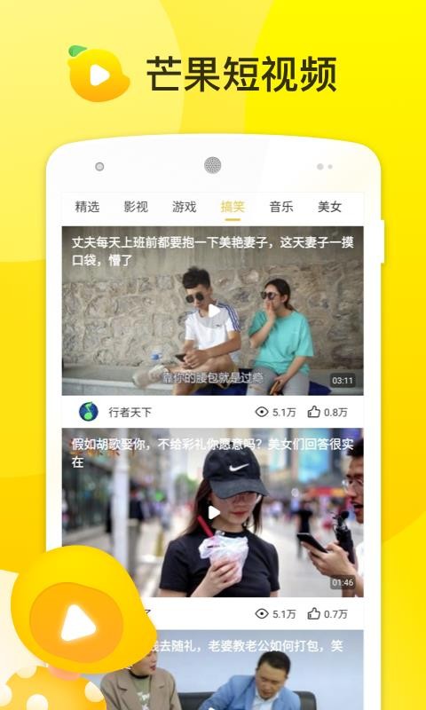âƵapp_âƵ v1.0.7 ׿