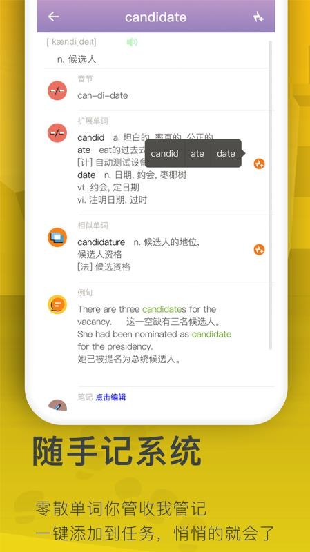 ݵapp_ݵ v1.0.9 ֻ