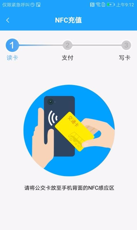 һͨapp_һͨ v2.1.4 ֻ