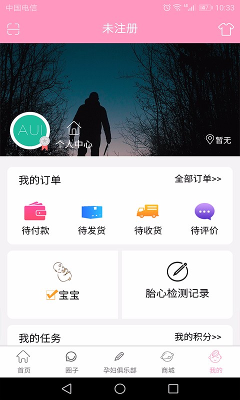 ֪app_֪ v2.7.22 ֻ