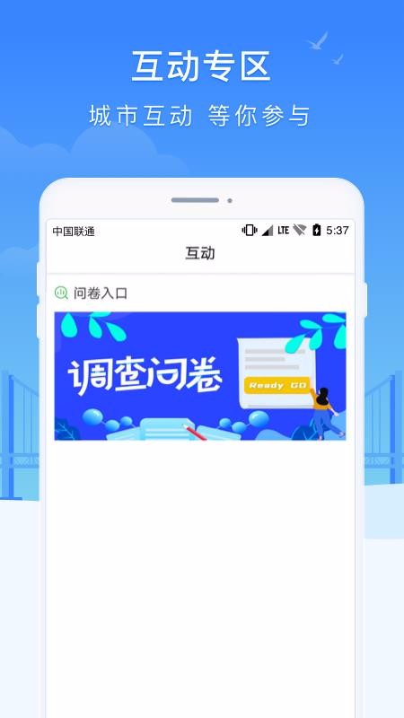 ǻ۴ɶapp_ǻ۴ɶ v1.1.0.04 ֻ