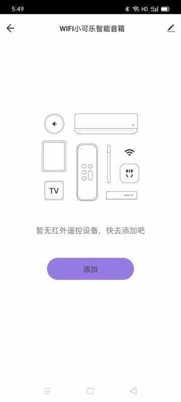 ŵAIapp_ŵAI v1.0.0 ֻ