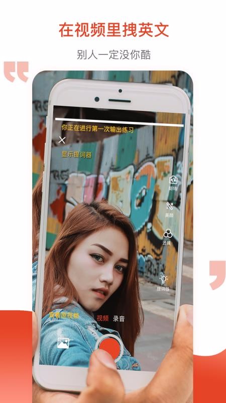 եapp_ե v3.3.1 ֻ