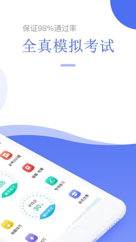 Ħгݿapp_Ħгݿ v4.0.0 ׿