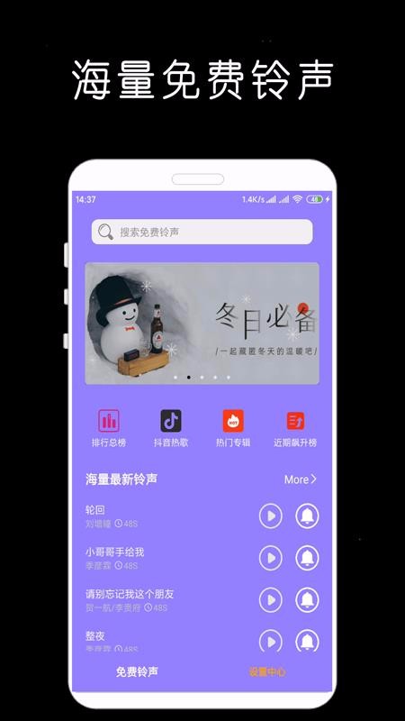 شʦapp_شʦ v1.0.2 ֻ