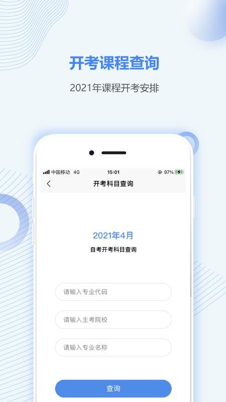 Կ֮app_Կ֮ v1.0.0 ׿