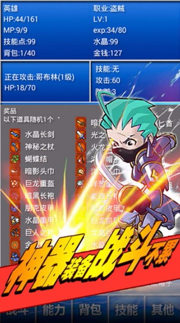 һϷ_һ v2.558.2 