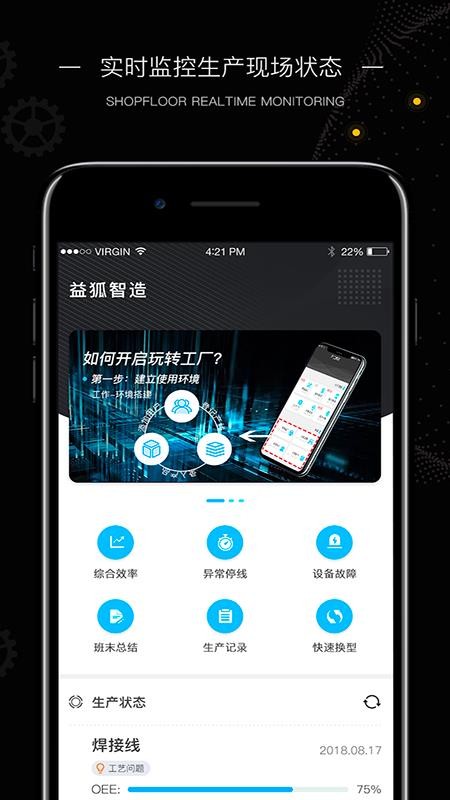תapp_ת v3.8.5 ׿