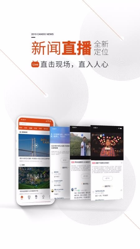 app_ v10.2.0 ׿