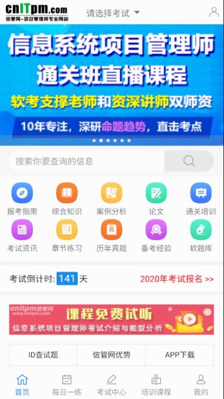Źapp_Ź v2.1.7 ֻ