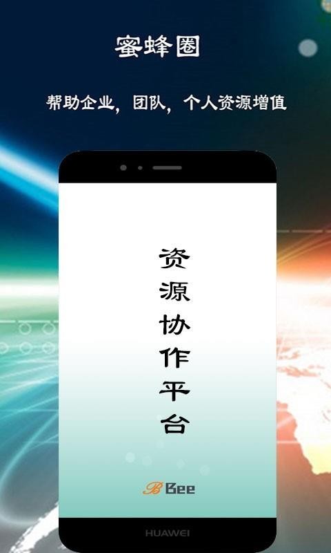 ۷Ȧapp_۷Ȧ v1.0.0 ׿