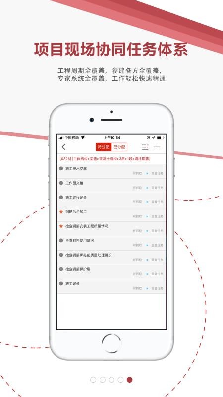 AIĿapp_AIĿ v3.3.5 ׿