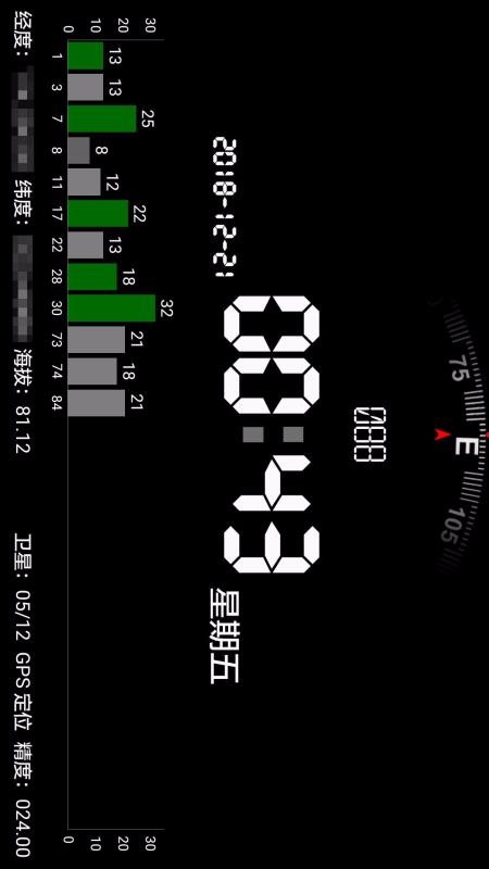 ʾapp_ʾ v2.2 ׿